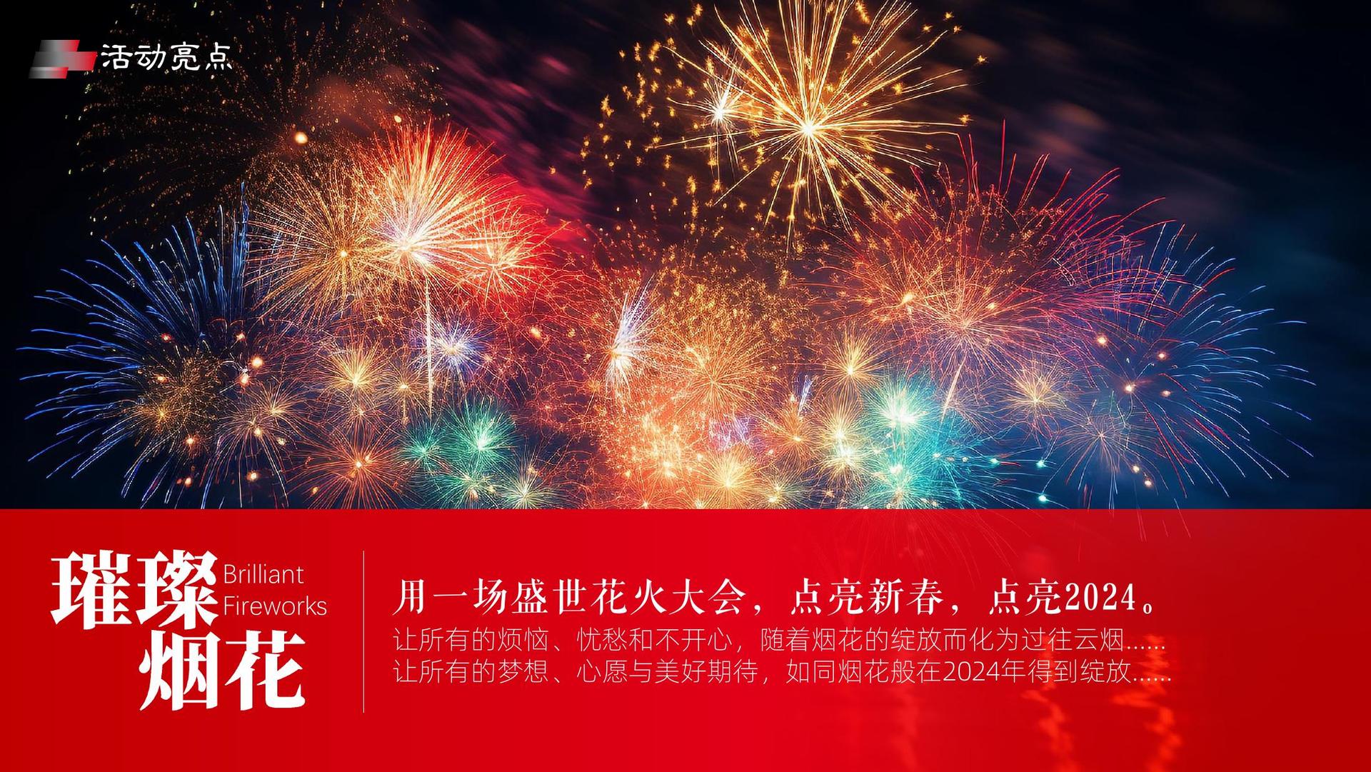华明影视文化参与文化产业高峰论坛并发表主题分享
