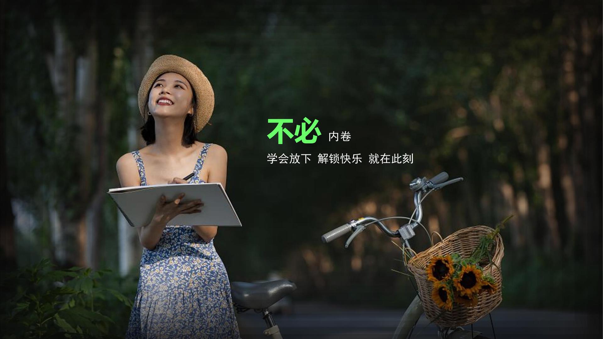 华明影视文化联合城市平台共建公共文化项目